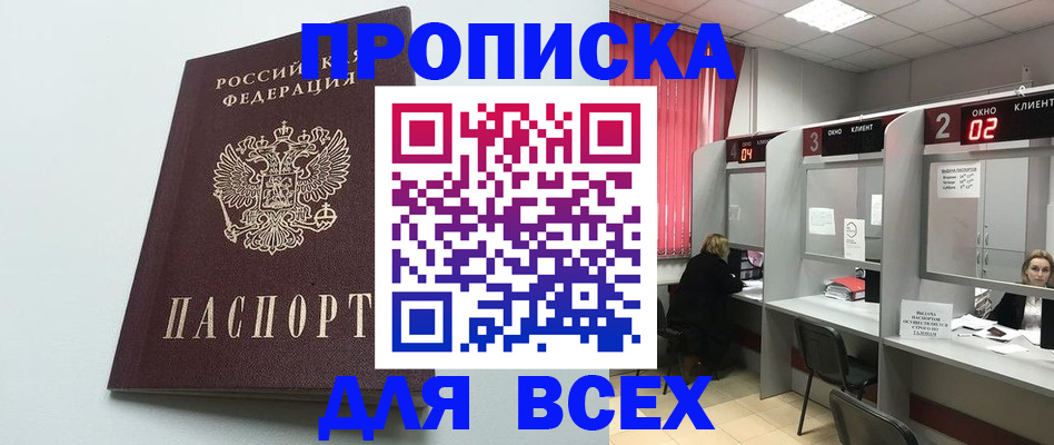 форма 3 в Коммунаре